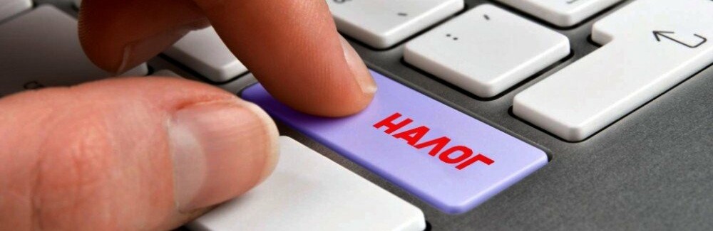 Сколько будут платить в 2020 году физические лица-предприниматели