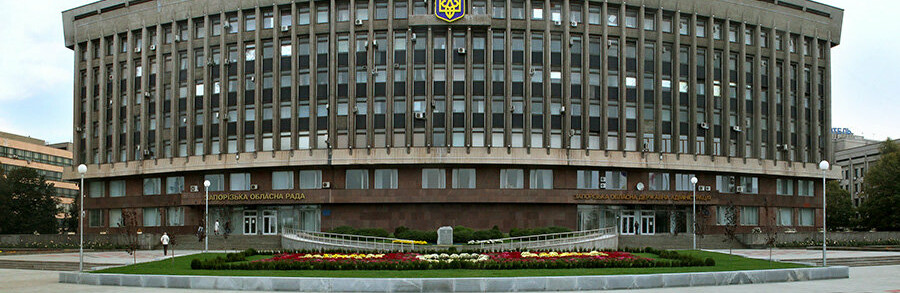 Голова Запорізької облдержадміністрації розподілив напрямки та закріпив за заступниками території області