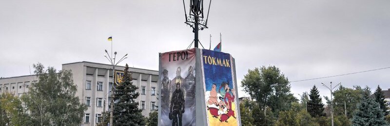 Токмачан закликають відстояти Токмак, як адміністративний  центр району