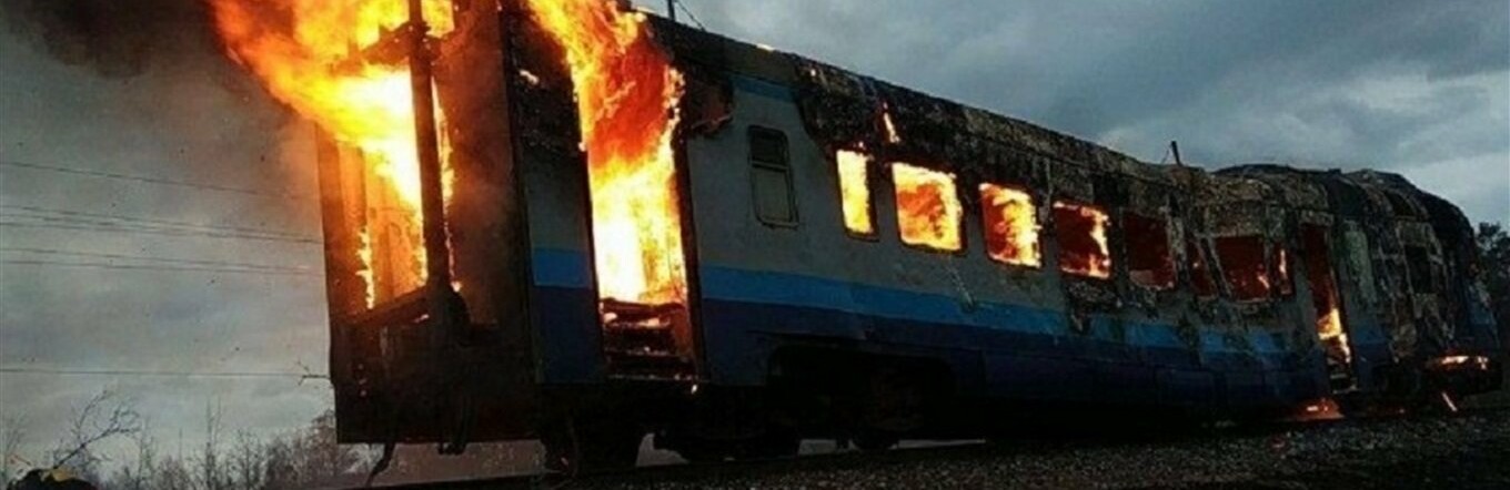 Под станцией Пришиб на ходу загорелась электричка