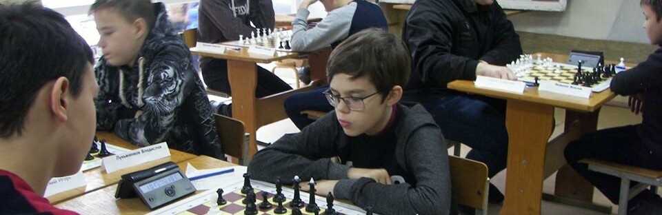 У Токмаку пройшов чемпіонат міста з шахів