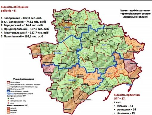 Карта токмак кыргызстан