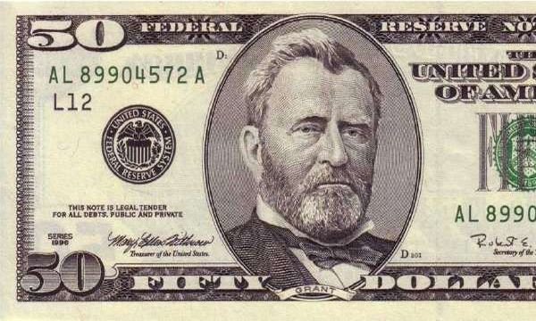 Токмачанин вирішив підзаробити на валютній операції, а одержав тільки збитки