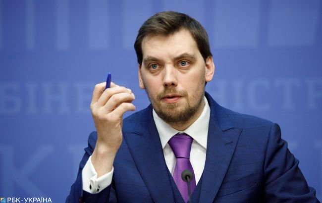 Керівник уряду України Олексій Гончарук подав прохання про відставку