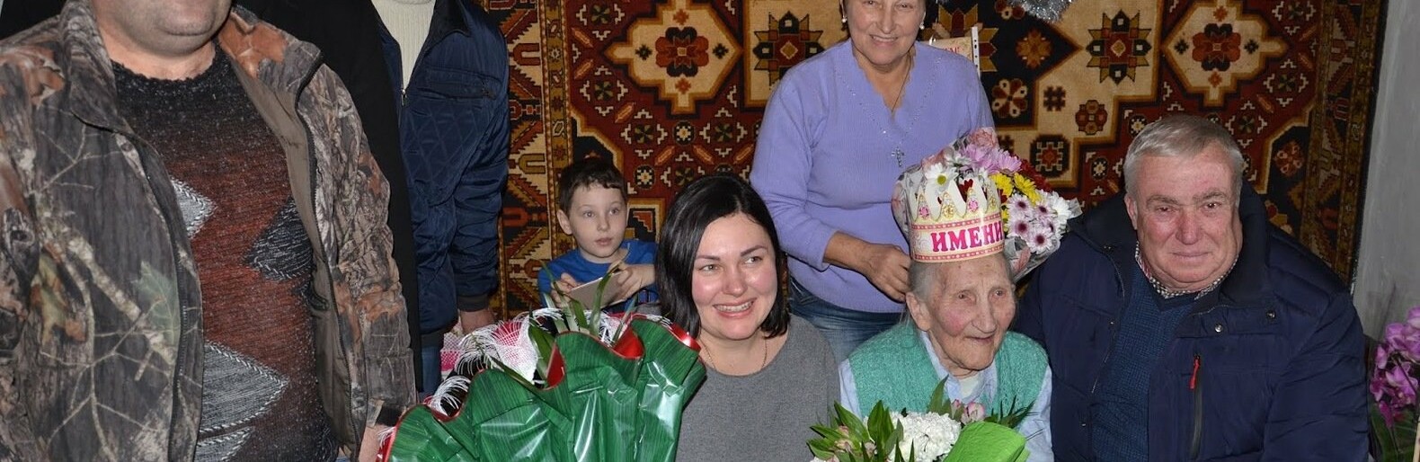 Довгожителька з Токмацького району відзначила 100-річчя з дня народження
