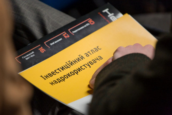 Запорізька область скоро може розпрощатися з Хортицею, аеропортом та обленерго