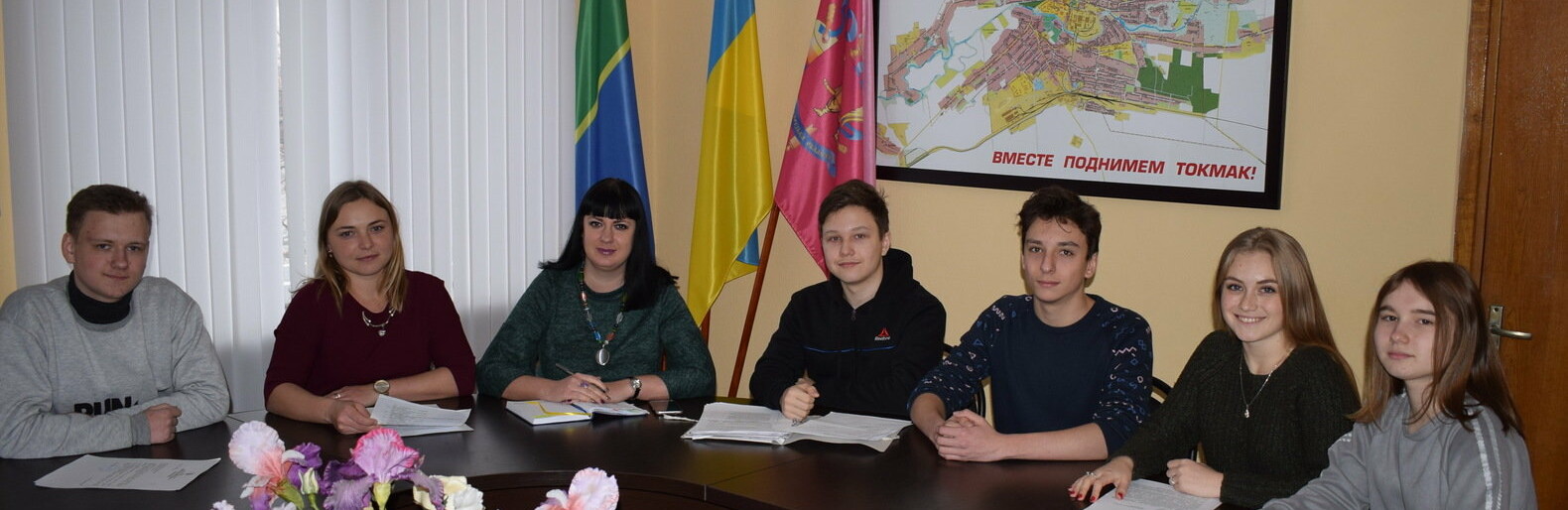 Молодіжна рада Токмака продовжує зміцнювати свої позиції