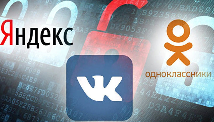 Чи повернуться в Україну російські соцмережі? Чи повернуться в Україну російські соцмережі?