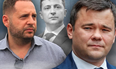 В Україні змінився керівник Офісу Президента