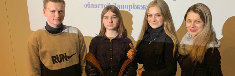 Члени молодіжної ради Токмака взяли участь у публічній дискусії в Запоріжжі