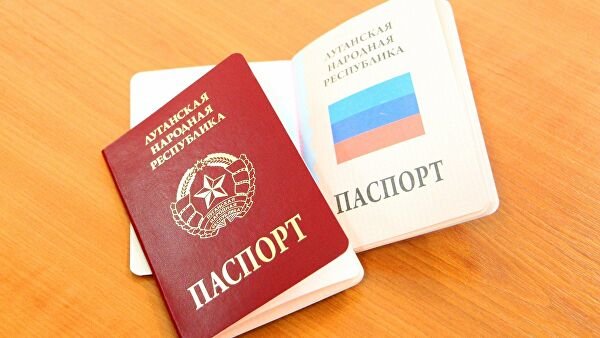 Луганчан змушують отримувати паспорти псевдореспубліки  Луганчан змушують отримувати паспорти псевдореспубліки