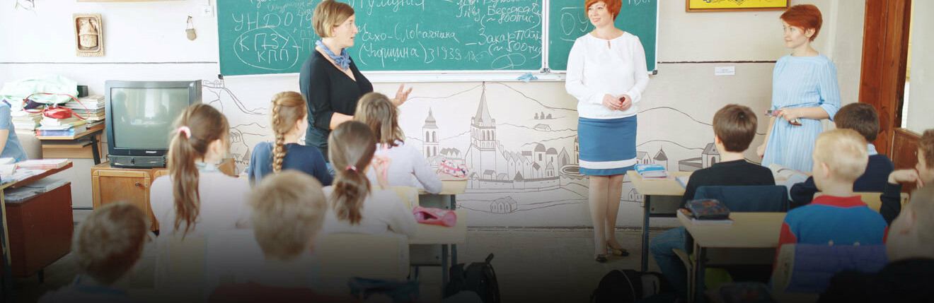  Під інституційний аудит підпадають заклади освіти Токмацького району