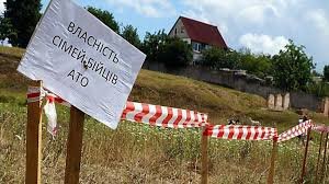 У Токмацькому районі учасникам бойових дій на Донбасі виділили майже 500 гектарів землі