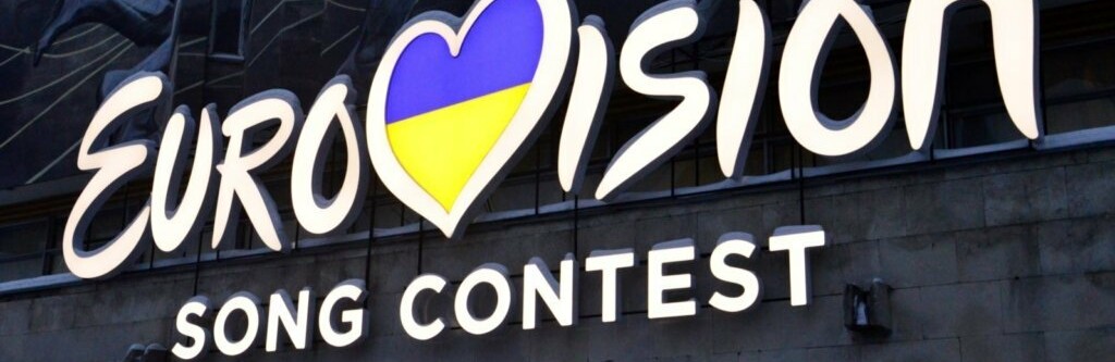 Хто буде представляти Україну на Євробаченні 2020?