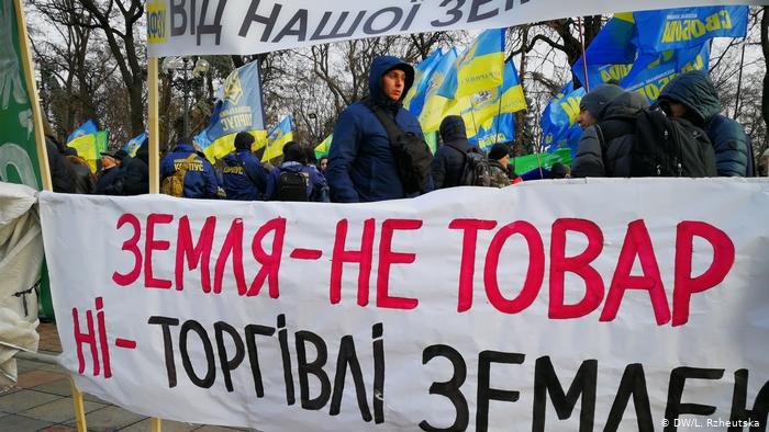 Депутати Токмацької райради висловили своє ставлення до земельної реформи через послання у вищі інстанції