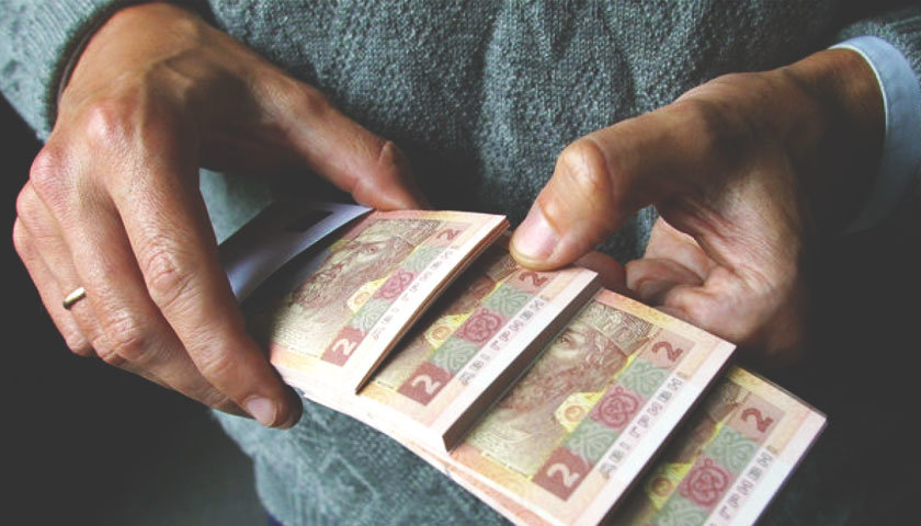 Підвищити виплати пенсіонерам старшого віку обіцяють на значні суми