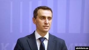 Озвучено подробиці стосовно коронавірусу в Україні 