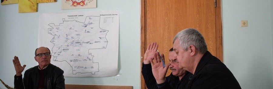 Відбулась позачергова сесія Токмацької районної ради Відбулась позачергова сесія Токмацької районної ради