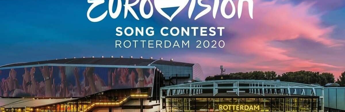 Проведення Євробачення 2020 в Роттердамі під питанням