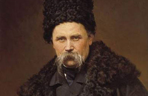 З днем народження, великий Кобзар!