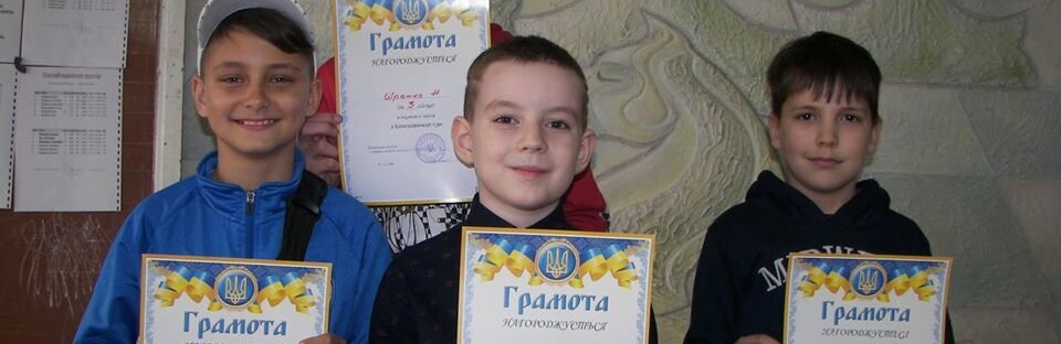 У Токмаку пройшов чемпіонат міста з бліц-шахів