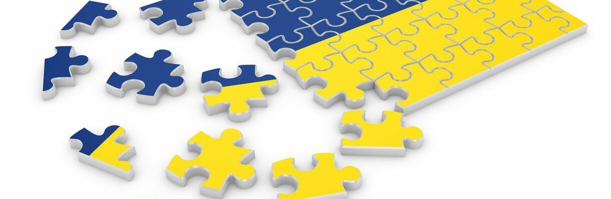 Україна на порозі кризи?