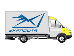 Карантин через коронавірус не впливатиме на режим роботи «Укрпошти» 