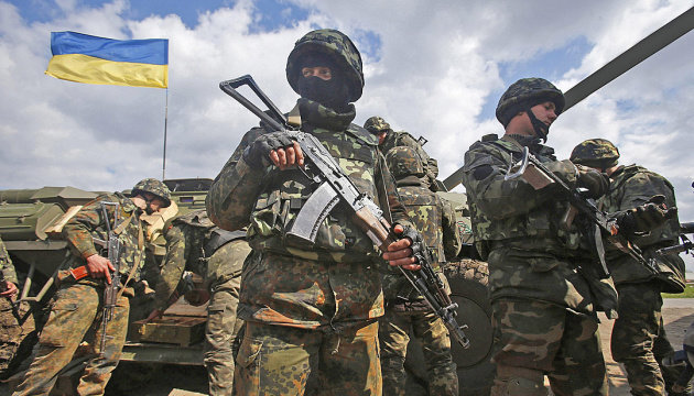 14 березня Україна відзначає День українського добровольця