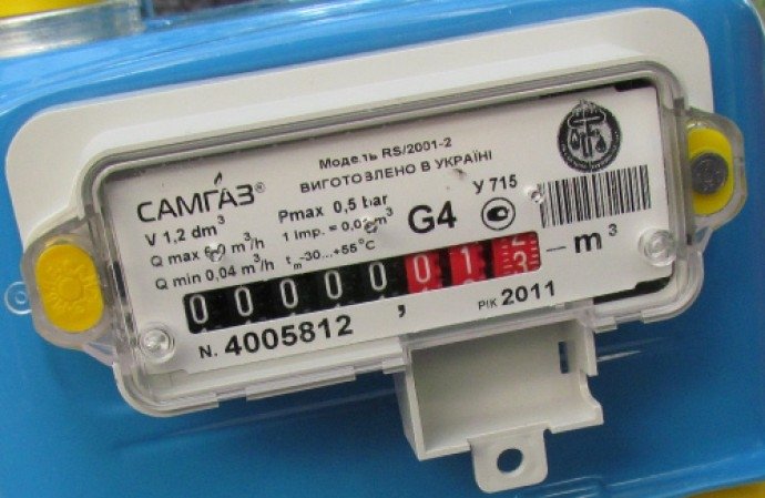  За несплату за газ та електроергію в період карантину відключати споживачів не будуть 