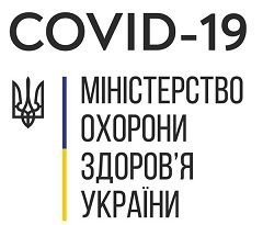 Допоможемо дітям убезпечитися від коронавірусу! 