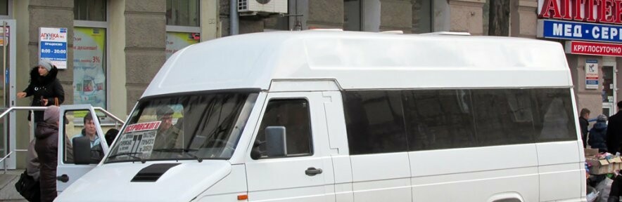 З 18 березня пасажирські перевезення в Україні будуть  тимчасово ск... З 18 березня пасажирські перевезення в Україні будуть  тимчасово скасовані