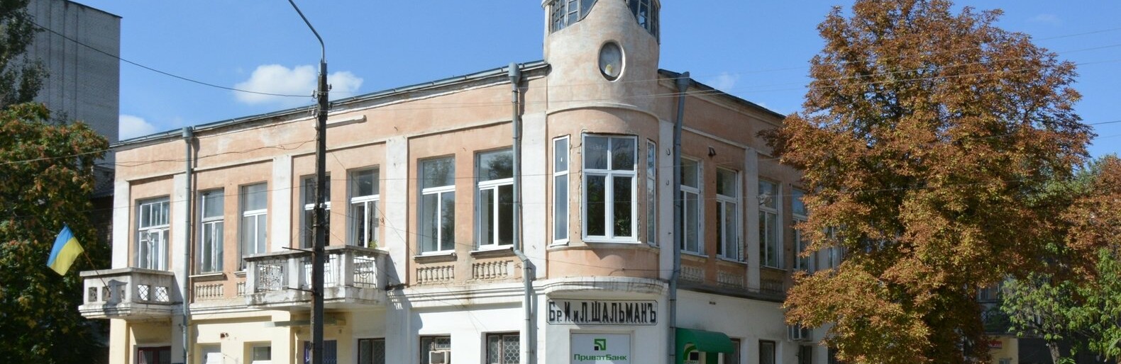 У Токмаку витратять 1,94 млн гривень на споруду для сбору поврехнев... У Токмаку витратять 1,94 млн гривень на споруду для сбору поврехневих стоків