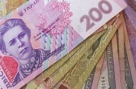 У квітні на пенсіонерів очікує одноразова виплата в тисячу гривень У квітні на пенсіонерів очікує одноразова виплата в тисячу гривень