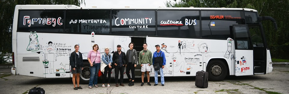 Гуртобус завітає у Токмак Гуртобус завітає у Токмак