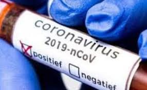 Зараження на коронавірус продовжує ширитися Україною  Зараження на коронавірус продовжує ширитися Україною