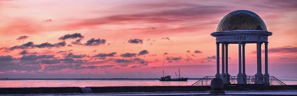 Помощник для путешественников - гид по Бердянску!