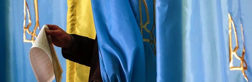 Местных выборов в Украине не будет?