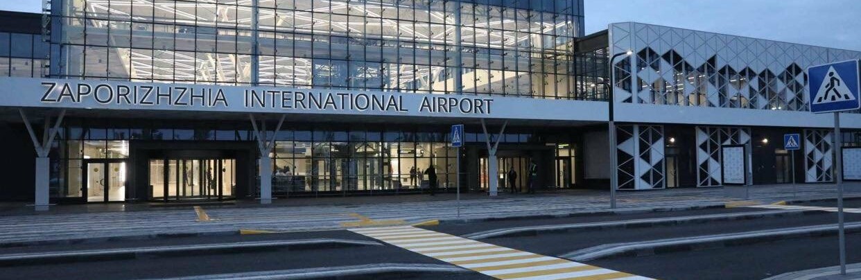 Новый терминал Запорожского Международного аэропорта отправил первый рейс