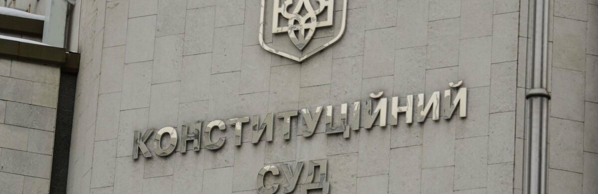 Новоизбранные главы районных, сельских советов и мэры не могут всту... Новоизбранные главы районных, сельских советов и мэры не могут вступить в свои должности – запрет КС