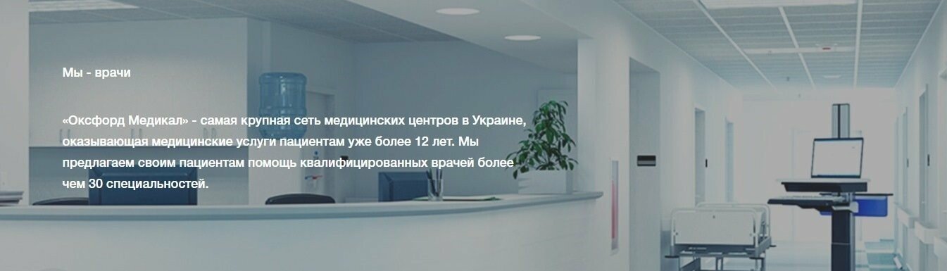 Статистика,  которой стыдятся